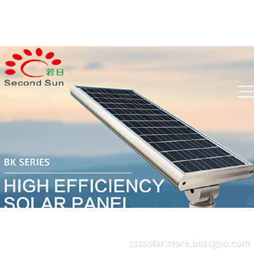 SOLAR STREET LIGHT WHOLESALE